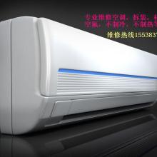 美電制冷設備公司 專業制冷解決方案的卓越提供者