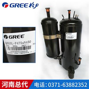 河南制冷市場(chǎng)新篇章 冷水機(jī)、空調(diào)與熱泵的創(chuàng)新力量