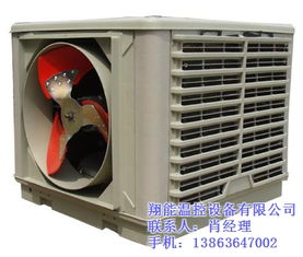 降溫環(huán)保空調(diào)機(jī) 翔能溫控設(shè)備的綠色節(jié)能之選